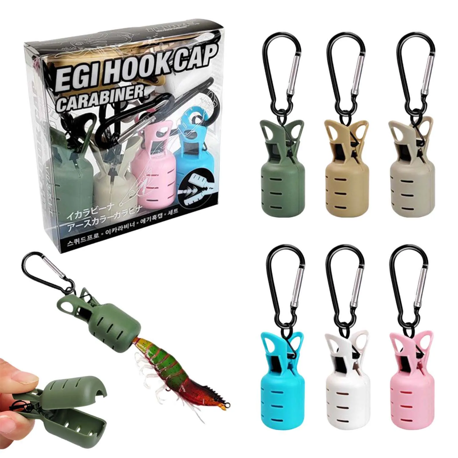 כיסויי מגן לפיתיונות דיונון, תמונה 2 מתוך 6