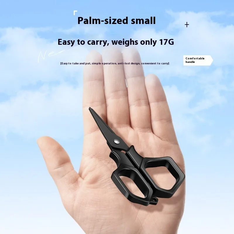 מספריים קטנים לחוט דיג, תמונה 4 מתוך 6